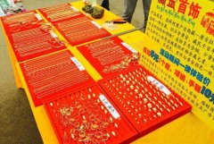 <b>2号站注册地址摆地摊广告牌怎么设计?注意事项切</b>