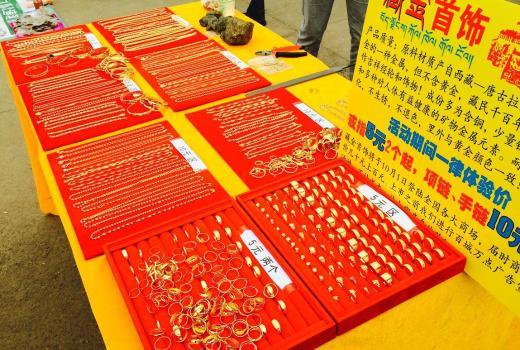 2号站注册账号,2号站注册官网