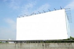 <b>2号站注册地址户外广告牌检测什么?文中为你一一</b>