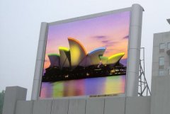 <b>2号站注册地址户外led广告类型，笑纳户外led广告</b>