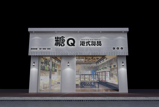 2号站注册账号,2号站注册官网