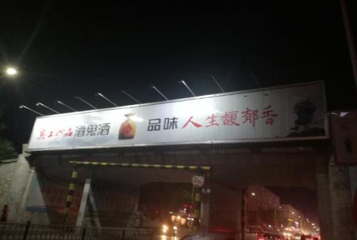 加入2号站,2号站还是杏鑫?