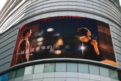 <b>2号站线路测试电子广告牌介绍，瞧一瞧电子广告</b>