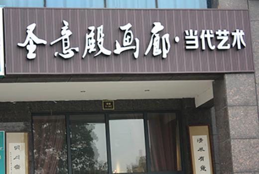 2号站开户注册,2号站怎么注册的?