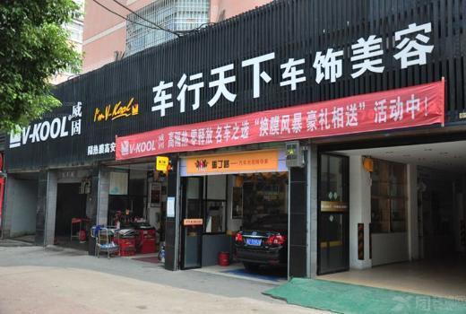 2号站测速登录,2号站彩官网