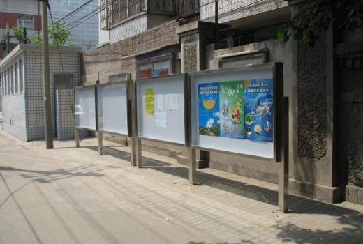 2号站测速登录,2号站彩官网