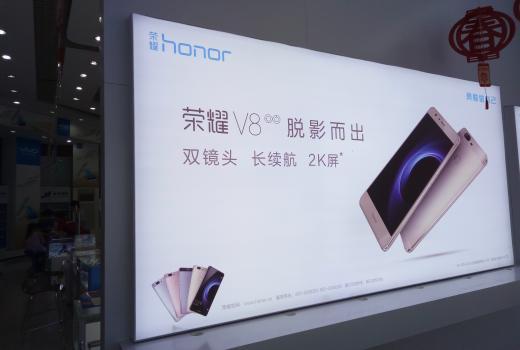 2号站测速登录,2号站彩官网