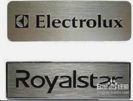 2号站测速登录,2号站彩官网