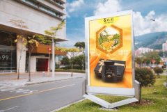 <b>2号站游戏代理户外投放广告策略，决定户外广告</b>