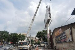 <b>2号站在线注册广告牌拆除套什么定额?拆除要求要</b>