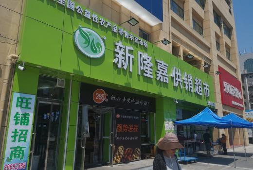 2号站出款延迟,2号站平台黑钱吗?