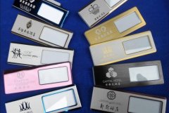 <b>2号站信誉不锈钢标牌制作需要注意哪些问题?看完</b>