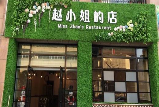 2号站出款延迟,2号站平台黑钱吗？