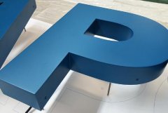 <strong>2号站手机登录测速几种发光字设计制作与实例，</strong>