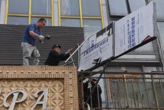 <b>2号站测速广告牌拆除方案，悉知广告牌拆除的技</b>