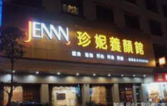 <b>2号站测速广告牌背景用什么颜色?了解多多益善</b>