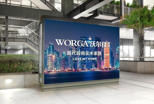 2号站注册,2号站注册链接