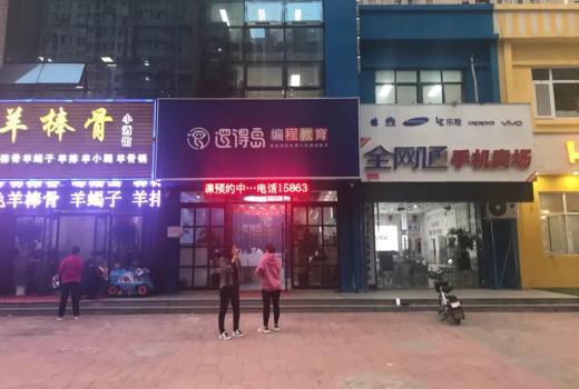 2号站注册,2号站注册链接