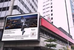 <b>2号站平台led广告词语怎么写?如何使用修辞手法写</b>