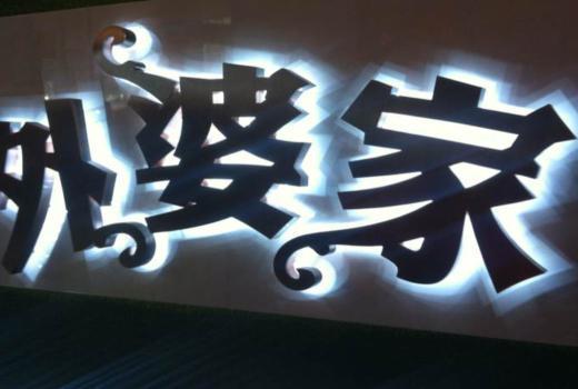 2号站平台靠谱吗?,关于2号站