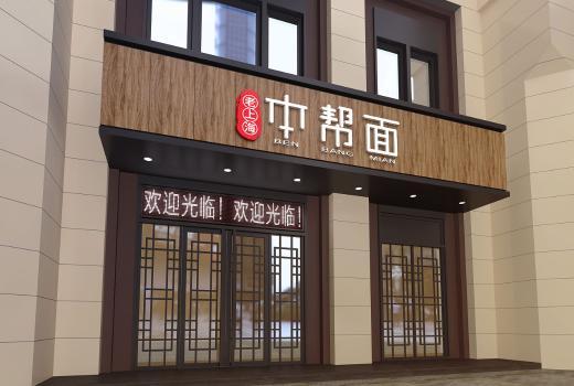 2号站线路测速,2号站登录中心