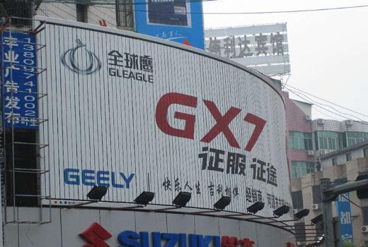 2号站线路测速,2号站登录中心
