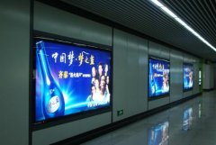 <b>2号站登录led广告灯箱怎样制作?细述led广告灯箱的</b>