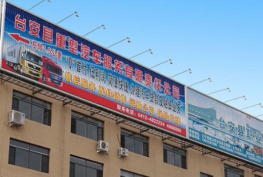 2号站注册,2号站代理注册