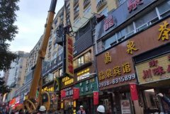 <b>2号站网址城管有权强制拆除广告牌吗?广告牌安全</b>