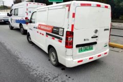 <b>2号站信誉车身广告城管有权管吗?速看车身广告手</b>