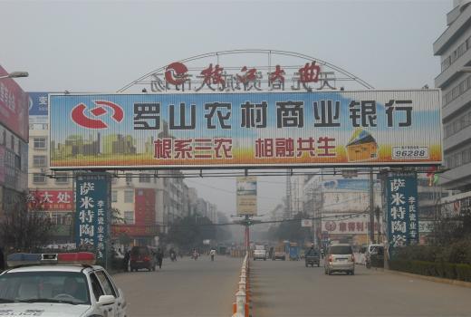 2号站出款延迟,2号站平台黑钱吗?