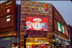 <b>2号站登录成都户外led广告价格，文中信息让您收</b>