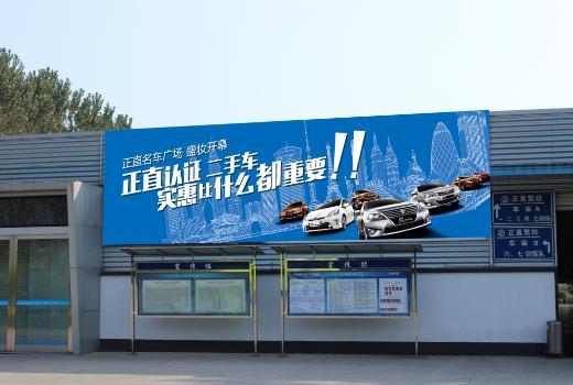 2号站测速地址,2号站娱乐平台