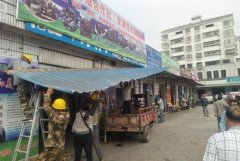 <b>2号站平台待遇安全生产广告牌广告语，哂纳广告</b>