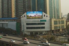 <b>2号站平台几年了?西安广告牌制作基本要点，速度</b>