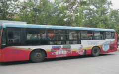 <b>2号站平台登陆线路车身广告罚款多少?如何设计私</b>