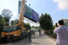 <b>2号站开户测速拆除大型广告牌需要什么资质?广告</b>