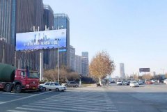<b>2号站平台黑钱内幕廊坊市户外广告设置管理办法</b>