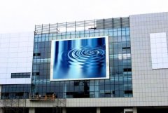 <b>2号站官网led广告牌怎么安装?led广告牌的特点是什</b>