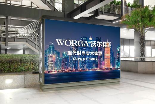 2号站平台登陆,2号站登录