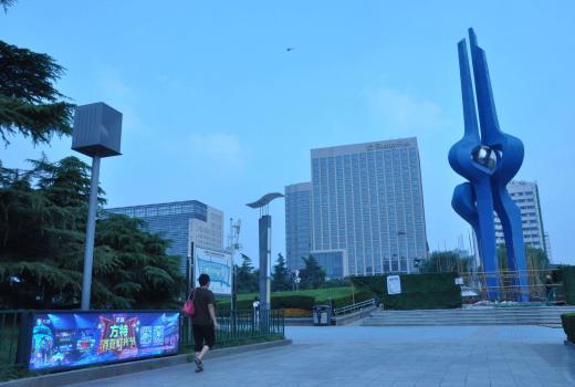 2号站平台登陆,2号站登录