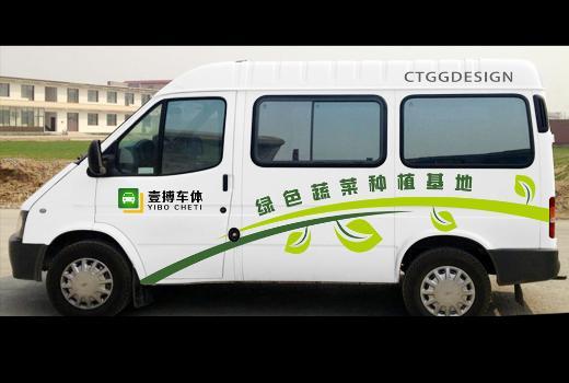 2号站注册账号,2号站注册官网