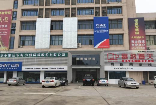 手机2号站登录,2号站平台登录线路