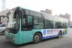 <b>2号站线路测试公交车宣传广告设计要点，公交车</b>