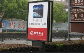 2号站开户注册,2号站怎么注册的?