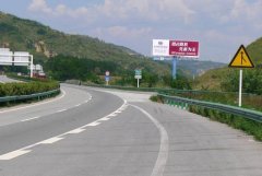 <b>2号站测速登录海南高速路广告牌有哪些形式?高速</b>