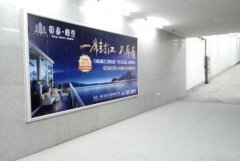 <b>2号站靠谱吗户外灯箱广告用什么材料?了解户外灯</b>