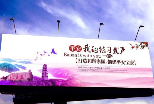 关于2号站,加入2号站