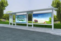 <b>2号站靠谱吗公交站台灯箱广告尺寸多大?公交站台</b>