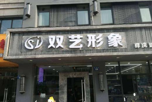 2号站注册官网,2号站注册页面